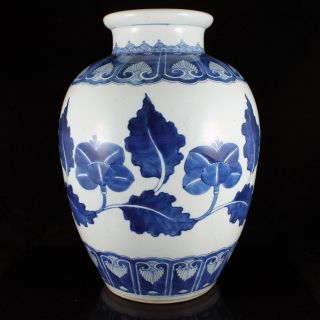 Chinese Chenghua Ming Mark Blue & White Porcelain Vase Urn Jar 18th c.  Kangxi? 2