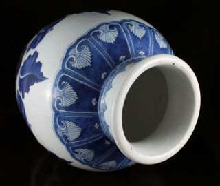 Chinese Chenghua Ming Mark Blue & White Porcelain Vase Urn Jar 18th c.  Kangxi? 4