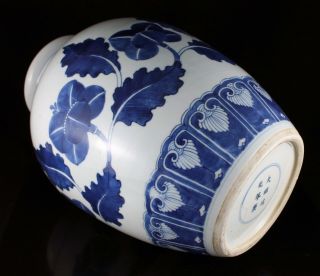 Chinese Chenghua Ming Mark Blue & White Porcelain Vase Urn Jar 18th c.  Kangxi? 5