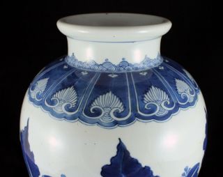 Chinese Chenghua Ming Mark Blue & White Porcelain Vase Urn Jar 18th c.  Kangxi? 6