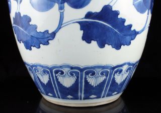 Chinese Chenghua Ming Mark Blue & White Porcelain Vase Urn Jar 18th c.  Kangxi? 8