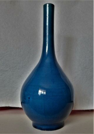 A 19th Century Cerulean Blue 20 Cm High Japanese Stem Vase.