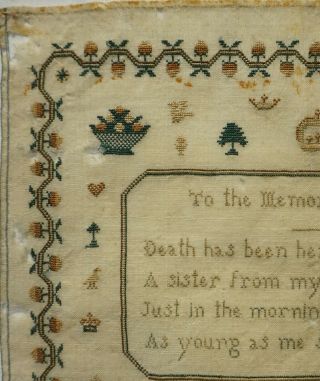 MID 19TH CENTURY MEMORIAL SAMPLER BY GEORGINA ARCHARD FOR HER SISTER - c.  1840 4