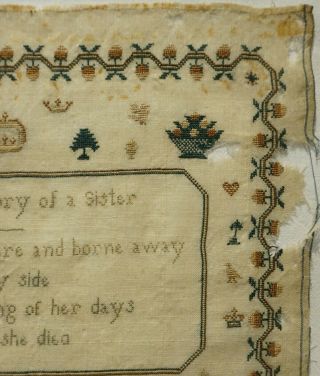 MID 19TH CENTURY MEMORIAL SAMPLER BY GEORGINA ARCHARD FOR HER SISTER - c.  1840 5
