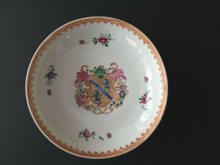 18th Century Chinese Export Famille Rose Armorial Plate - Dickinson