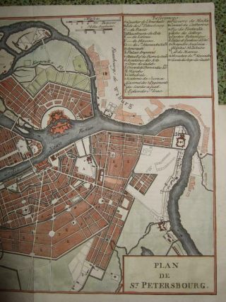 1770s,  L - MAP/PLAN ST.  PETERSBURG,  LENINGRAD,  RUSSIA,  RUSSIE,  RUSSLAND,  NEWA,  NEVA 6