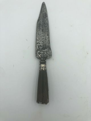17th Century 1600s Knife Dagger
