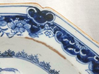 LARGE 18TH C CHINESE PORCELAIN BLUE & WHITE CARP DUCK BIRD PLATTER 4