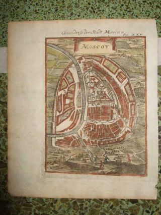 1686,  Map/plan Of Moscow,  Kremlin,  Russia,  Moskva,  Kitay - Gorod,  Red Square,  St Basil 
