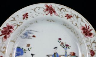 2 Chinese 18th C.  Yongzheng / Qianlong Famille Rose Porcelain Plates Qing Dishes 10