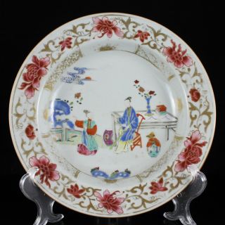 2 Chinese 18th C.  Yongzheng / Qianlong Famille Rose Porcelain Plates Qing Dishes 2