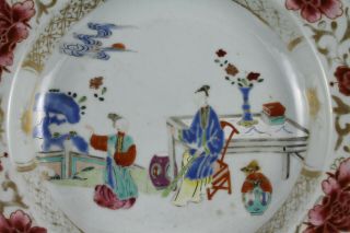 2 Chinese 18th C.  Yongzheng / Qianlong Famille Rose Porcelain Plates Qing Dishes 3