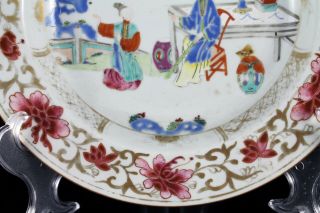 2 Chinese 18th C.  Yongzheng / Qianlong Famille Rose Porcelain Plates Qing Dishes 5