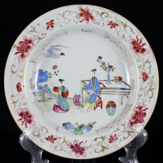 2 Chinese 18th C.  Yongzheng / Qianlong Famille Rose Porcelain Plates Qing Dishes 8