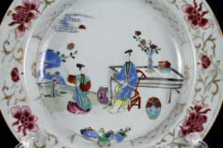 2 Chinese 18th C.  Yongzheng / Qianlong Famille Rose Porcelain Plates Qing Dishes 9