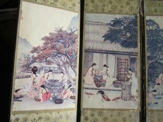 Vintage Korean Old Life Style 8 Panel Folding Screen:9.  5 