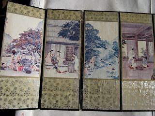 Vintage Korean Old Life Style 8 Panel Folding Screen:9.  5 