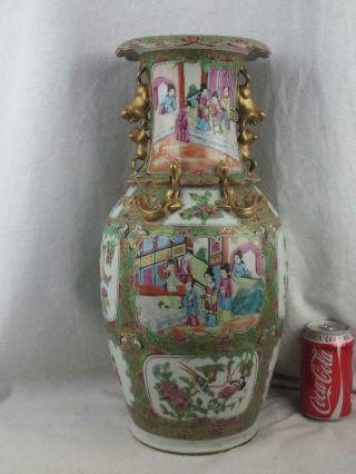 Fine 18 " 19th C Chinese Porcelain Canton Famille Rose Shouldered Vase