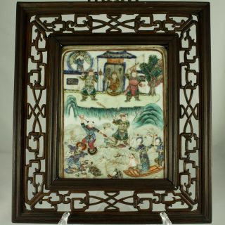 Antique Chinese Famille Rose Porcelain Tile Plaque Painting Pierced Wood Frame