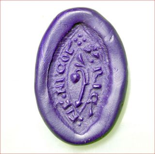 Medieval Seal Matrix.  Seal Of Richard,  Son Of Nicol.  13th Century.  5964.