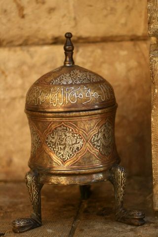 Rarest Islamic Arabic Cairoware Inlaid With Silver Mamluk Ottoman Incense Burner