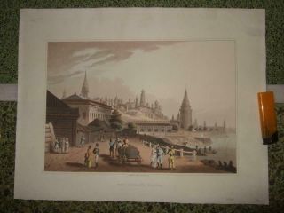 1814,  Xl - View,  Kremlin Moscow Моско́вский Кремль,  Russia,  Oldcolor,  Moskau,  Moscovia