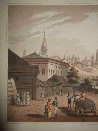 1814,  XL - VIEW,  KREMLIN MOSCOW Моско́вский Кремль,  RUSSIA,  OLDCOLOR,  MOSKAU,  MOSCOVIA 4