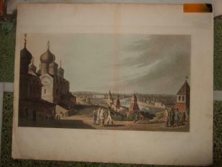 1814,  Xxl - View,  Of Moscow From The Kremlin,  Russia,  Moskva,  Oldcolor,  Moskau,  Moscovie