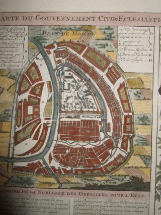 1718,  L - MAP,  COATS O.  ARMS RUSSIA,  PLAN MOSCOW,  ST.  PETERSBURG,  RUSSIAN GOVERNMENT,  CZAR 3