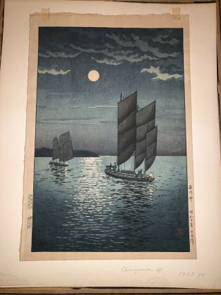 Japanese Woodblock Print Tsuchiya Koitsu Boats At Shinagawa By Night