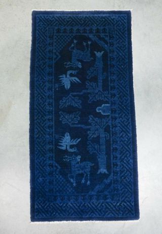 Vintage Chinese Dark Blue Throw Rug W Deer & Crane In Landscape 46.  5 X 23.  25 "