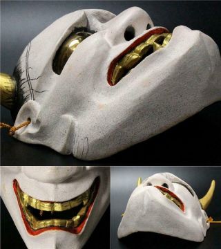MSK89 Japanese old Wooden Hannya mask (female demon ' s) Noh w/cloth Kagura 3