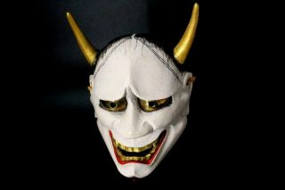 MSK89 Japanese old Wooden Hannya mask (female demon ' s) Noh w/cloth Kagura 4