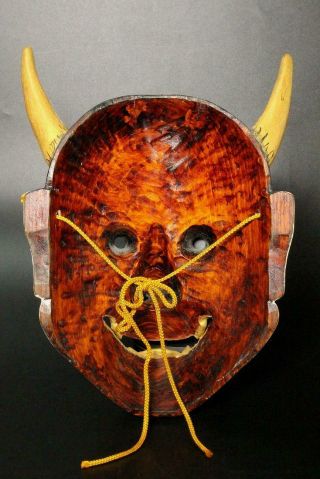 MSK89 Japanese old Wooden Hannya mask (female demon ' s) Noh w/cloth Kagura 7