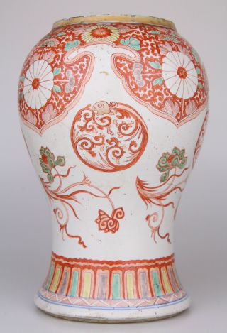 Antique Chinese Famille Verte Porcelain Kangxi Vase Yenyen Circles Mark 18th
