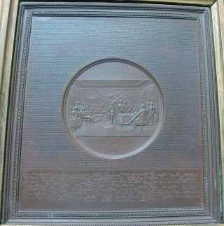 Antique 1859 Samuel H Black Copper Plaque Sculpture Declaration Independence Yqz