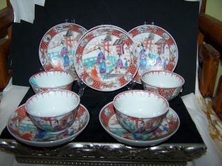 Group 4 Tea Bowls & Saucers Chinese Famille Rose Tea Cup Eggshell Handle Less