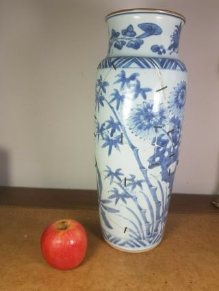 Large Chinese Rolwagen Transitional Vase 17th Century Af Repaired Study Piece