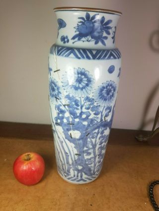 large chinese rolwagen transitional vase 17th century af repaired study piece 3