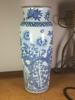 large chinese rolwagen transitional vase 17th century af repaired study piece 9
