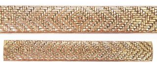 Antique Japanese Kozuka Woven Basket Weave Gold Gilt Copper Sword Fitting Old