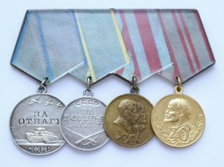 Soviet Silver Medal Battle Merit Combat Service Army Bravery Valor Good