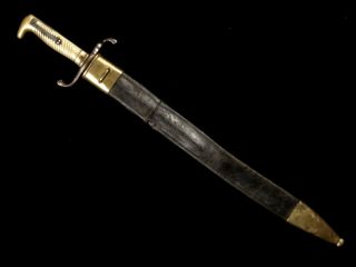 German Bavarian Pionner Faschinenmesser Model 1871 Bayo Short Sword