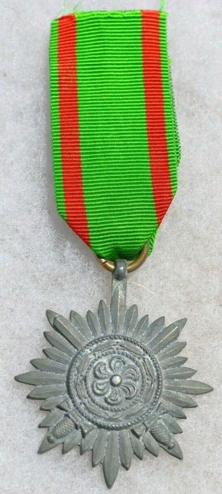 German Wwii Eastern Peoples Decoration Medal 2nd Class With Swords