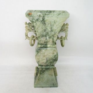 H335: Chinese Flower Vase Of Green Stone Carving Ware With Fantastic Work