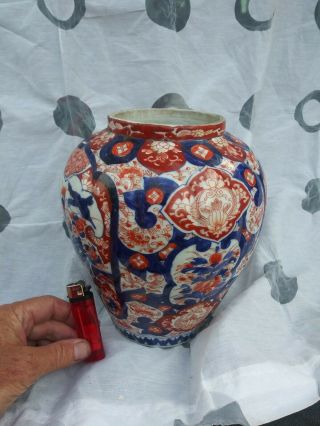 Antique 19th Century Japanese Hand - Painted Imari Vase 9x9 "