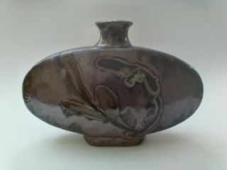 Japanese Mashiko Art Pottery Vase,  Signed,  Wonderful Shape,  Mid Century 1950 