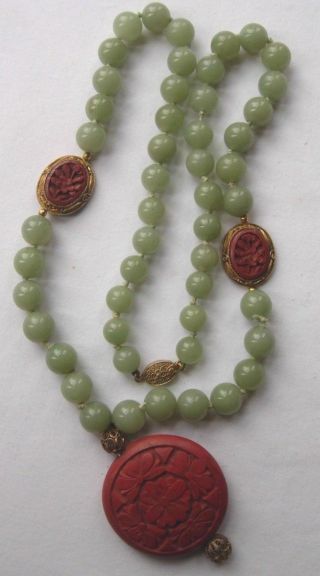Chinese Jade And Cinnabar Necklace Knotted With Gilded Silver Filigree Settings