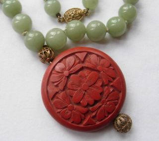 Chinese jade and cinnabar necklace knotted with gilded silver filigree settings 2