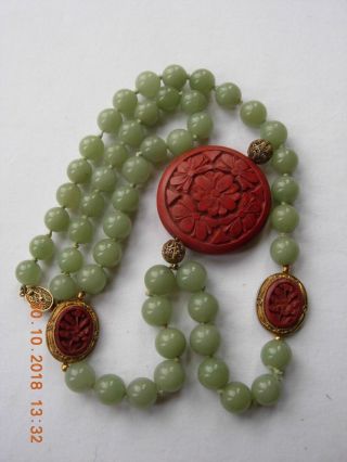 Chinese jade and cinnabar necklace knotted with gilded silver filigree settings 6